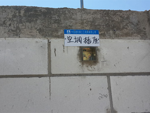蒸壓砂加氣工程細節(jié)展示